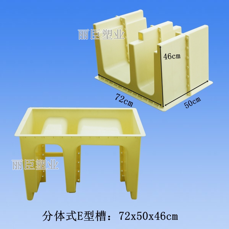 高鐵電纜槽模具尺寸